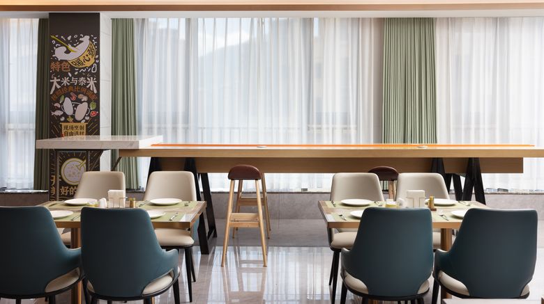 <b>Home2 Suites Quanzhou Anxi Restaurant</b>. Images powered by <a href="https://www.leonardoworldwide.com/" title="Leonardo Worldwide" target="_blank">Leonardo</a>.