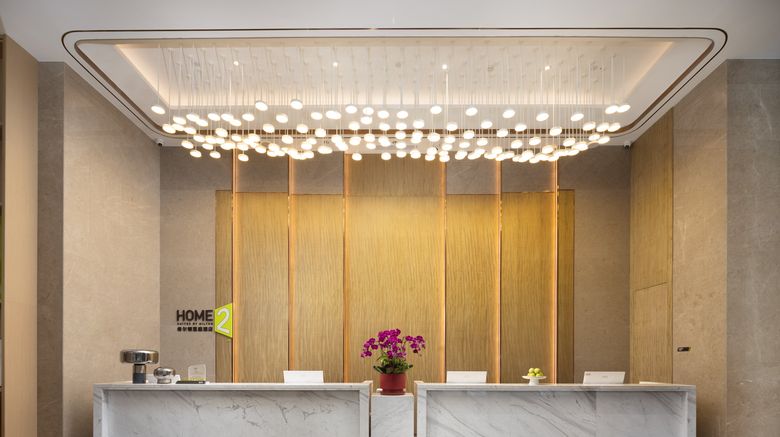 <b>Home2 Suites Quanzhou Anxi Lobby</b>. Images powered by <a href="https://www.leonardoworldwide.com/" title="Leonardo Worldwide" target="_blank">Leonardo</a>.