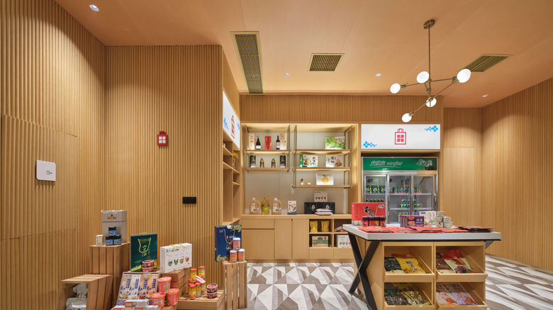 <b>Hilton Garden Inn Anjiang Restaurant</b>. Images powered by <a href="https://www.leonardoworldwide.com/" title="Leonardo Worldwide" target="_blank">Leonardo</a>.