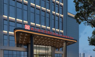 Hilton Garden Inn Linyi Shangcheng