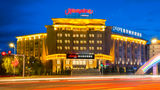 Hampton by Hilton Ulanhot Exterior