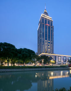 Hampton by Hilton Suzhou Xiangcheng