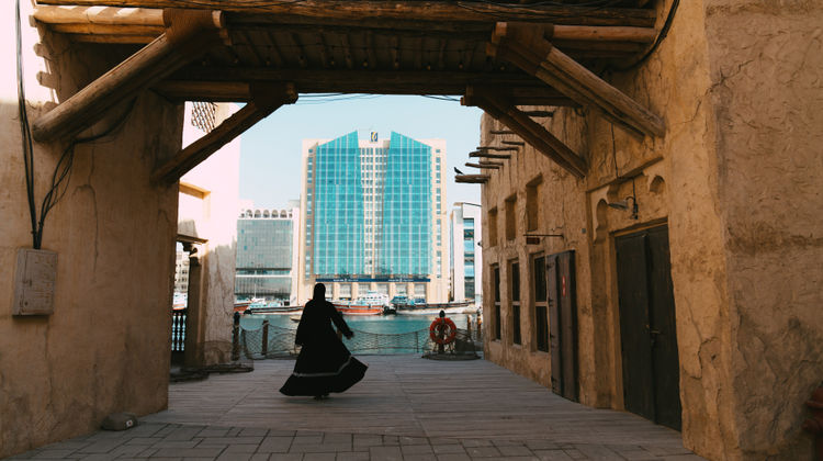 Hotel Indigo Dubai Downtown Other