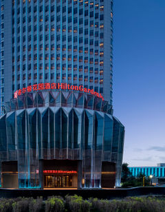 Hilton Garden Inn Urumqi Station