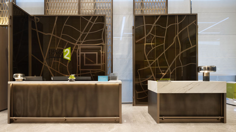 <b>Home2 Suites Jingjiang Binjiang New Town Lobby</b>. Images powered by <a href="https://www.leonardoworldwide.com/" title="Leonardo Worldwide" target="_blank">Leonardo</a>.