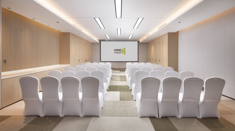 Home2 Stes by Hilton Qianjiang New Town Meeting