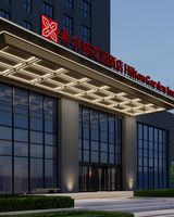 Hilton Garden Inn Lanzhou Anning