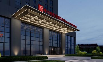 Hilton Garden Inn Lanzhou Anning