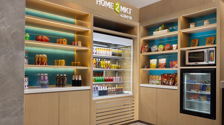 Home2 Suites by Hilton Chengdu Kuanzhai Restaurant