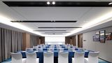 Hampton Inn Zhongguancun Software Park Meeting