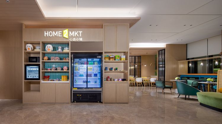 Home2 Suites by Hilton Hankou Railway St Restaurant