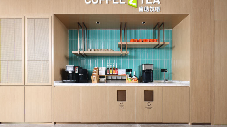 <b>Home2 Sts by Hilton Handan E Railway Stn Restaurant</b>. Images powered by <a href="https://www.leonardoworldwide.com/" title="Leonardo Worldwide" target="_blank">Leonardo</a>.