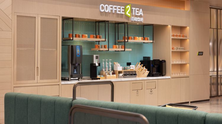 Home2 Suites by Hilton Chongqing Wushan Restaurant