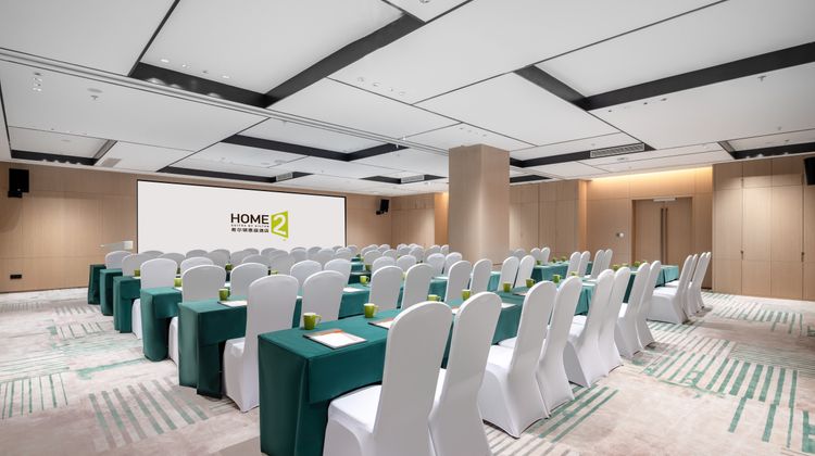 Home2 Suites by Hilton Chongqing Wushan Meeting