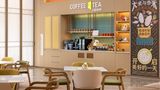 Home2 Suites by Hilton Baiyun Airport W Restaurant