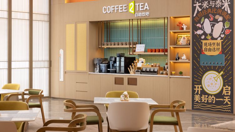 Home2 Suites by Hilton Baiyun Airport W Restaurant