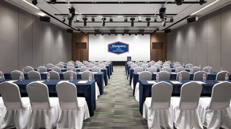Hampton by Hilton Wuhan Qingnian Road Meeting