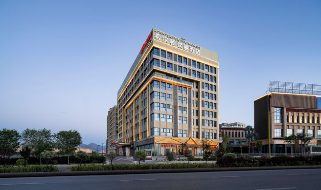Hampton Lhasa Economic Exterior