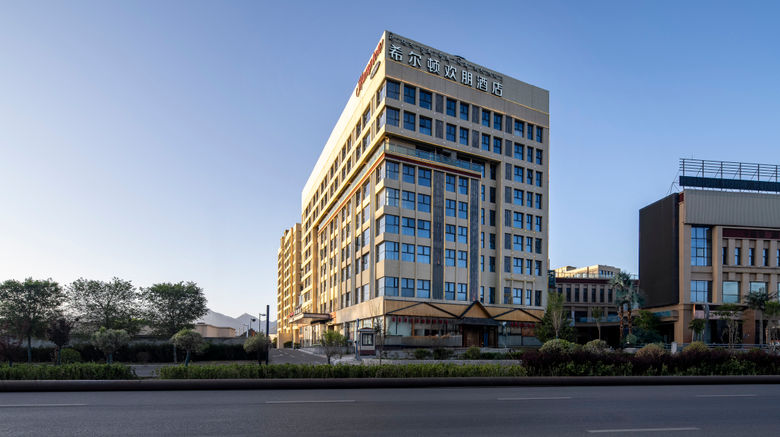 <b>Hampton Lhasa Economic Exterior</b>. Images powered by <a href="https://www.leonardoworldwide.com/" title="Leonardo Worldwide" target="_blank">Leonardo</a>.