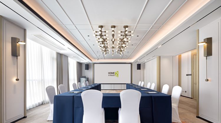 Home2 Suites by Hilton Changsha Lugu Meeting