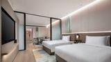 Holiday Inn Suites Changfeng by I Room