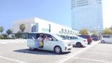 Grand Prince Hotel Hiroshima Other