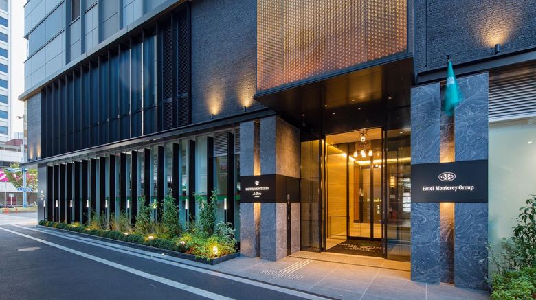 Hotel Monterey Le Frere Osaka Exterior. Images powered by <a href="https://www.leonardoworldwide.com" target="_blank" rel="noopener">Leonardo</a>.