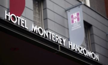 Hotel Monterey Hanzomon