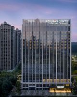 Four Points Nanning Wuxiang