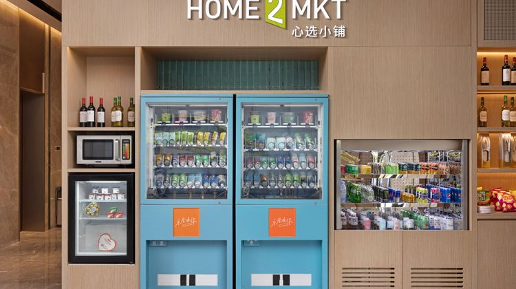 Home2 Suites by Hilton Guiyang Airport Restaurant