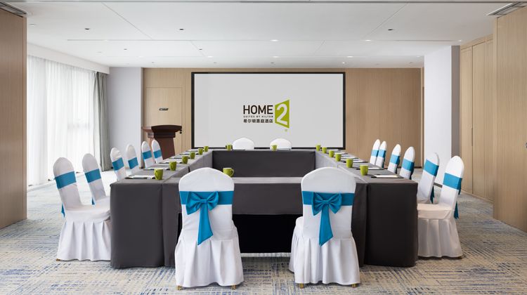 Home2 Suites by Hilton Liaocheng Linqing Meeting