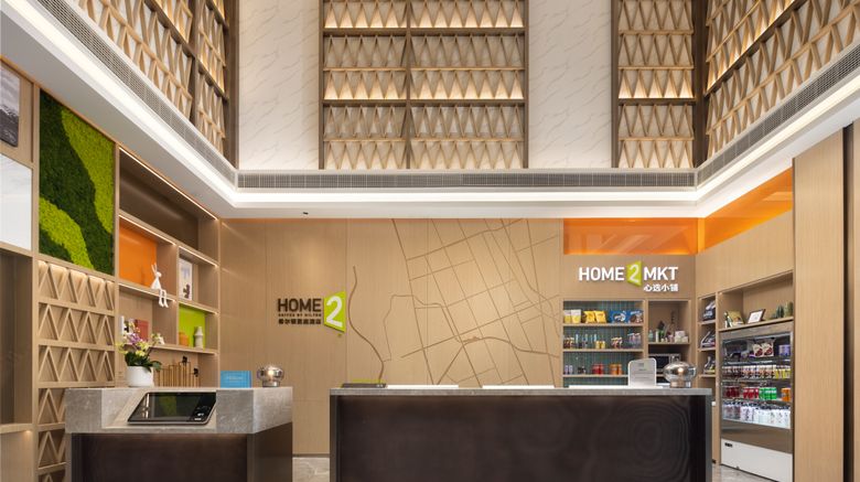 <b>Home2 Suites by Hilton Liaocheng Linqing Restaurant</b>. Images powered by <a href="https://www.leonardoworldwide.com/" title="Leonardo Worldwide" target="_blank">Leonardo</a>.