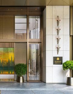 The St Regis Shenzhen Bao'an