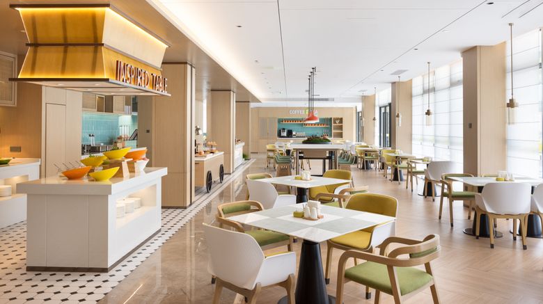 <b>Home2 Suites by Hilton Wenzhou Wencheng Restaurant</b>. Images powered by <a href="https://www.leonardoworldwide.com/" title="Leonardo Worldwide" target="_blank">Leonardo</a>.