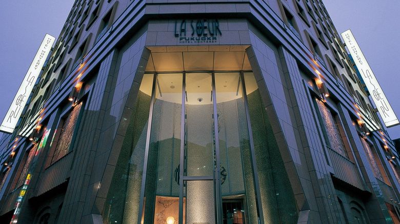 Hotel Monterey La Soeur Fukuoka Exterior. Images powered by <a href="https://www.leonardoworldwide.com" target="_blank" rel="noopener">Leonardo</a>.