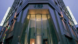 Hotel Monterey La Soeur Fukuoka