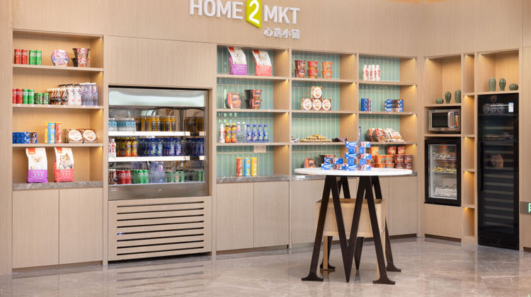 Home2 Suites by Hilton Yantai Laishan Restaurant