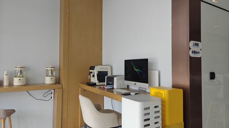 Holiday Inn Express Linyi Riverside Other