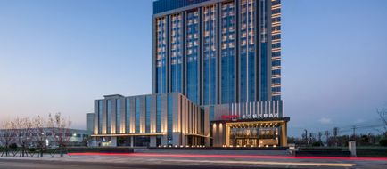 Hampton Baoding Lekai Avenue Exterior