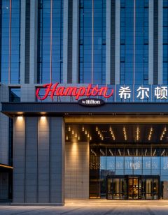 Hampton Baoding Lekai Avenue