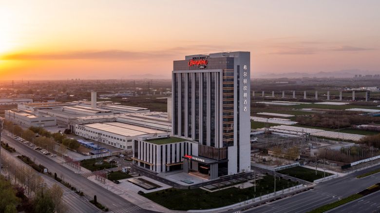 Hampton Baoding Lekai Avenue Exterior. Images powered by <a href="https://www.leonardoworldwide.com" target="_blank" rel="noopener">Leonardo</a>.