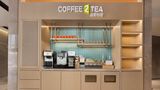 Home2 Suites by Hilton Railway Station Restaurant