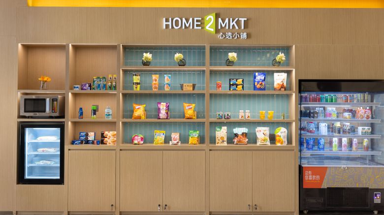 <b>Home2 Suites by Hilton Railway Station Restaurant</b>. Images powered by <a href="https://www.leonardoworldwide.com/" title="Leonardo Worldwide" target="_blank">Leonardo</a>.