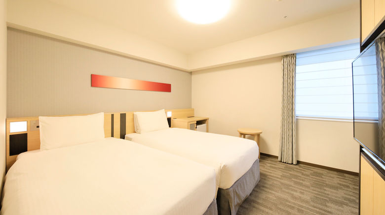 <b>Richmond Hotel Tokyo Suidobashi Other</b>. Images powered by <a href="https://www.leonardoworldwide.com/" title="Leonardo Worldwide" target="_blank">Leonardo</a>.