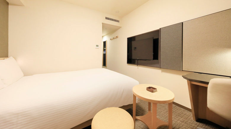 <b>Richmond Hotel Tokyo Suidobashi Other</b>. Images powered by <a href="https://www.leonardoworldwide.com/" title="Leonardo Worldwide" target="_blank">Leonardo</a>.