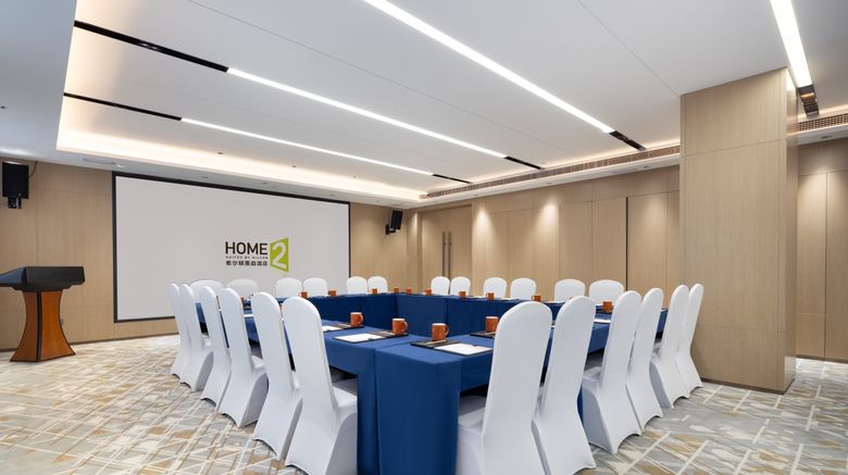 <b>Home2 Suites by Hilton Ya'an Lushan Meeting</b>. Images powered by <a href="https://www.leonardoworldwide.com/" title="Leonardo Worldwide" target="_blank">Leonardo</a>.