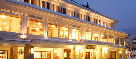 Nikko Kanaya Hotel Exterior
