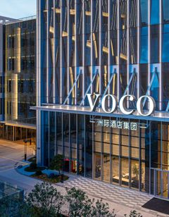 voco Zhoushan Putuo