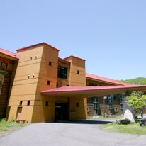 Chuzenji Kanaya Hotel