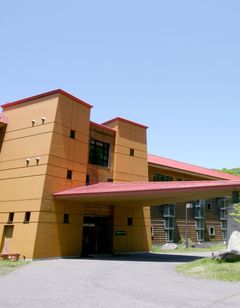 Chuzenji Kanaya Hotel